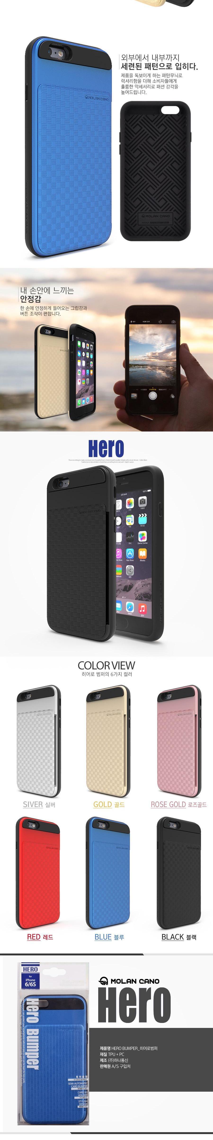 <b><p>Galaxy Note 8 MOLAN Hero Semi-Automatic Card</p></b><b><p>ギャラクシーノート8 MOLANヒーロー半カードバンパー携帯電話用品アクセサリーフォンケースクリアカ</p></b><br /><br /><p align='center'>