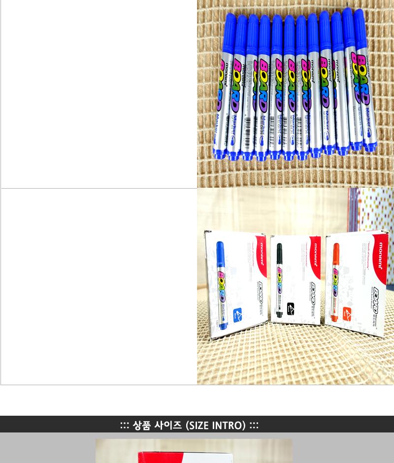 보드마카(청)12입 매직 매직펜 마카 보드마카 모나미매직 모나미매직펜 유성펜 유성매직 필기구 모나미필기구