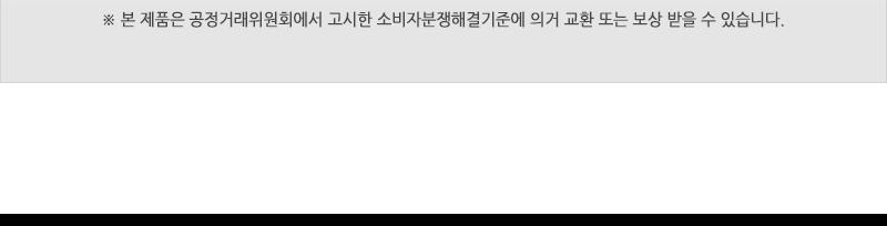 하니-김밥팩5P - 2EA 용기 식기 일회용용기 일회용식기 1회용용기 1회용식기 다용도용기 다용도식기 다용도일회용용기 다용도일회용식기