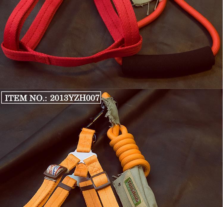 터치독하네스세트2013YZH0119mm 애견가슴줄 개가슴줄 강아지가슴줄 애견줄 강아지줄 반려동물가슴줄 애완동물가슴줄 가슴줄