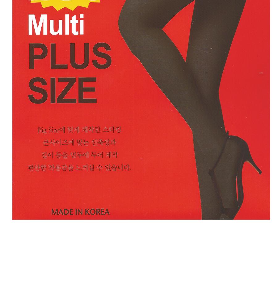 <b><p>Korean Big Mama 80D 2XL size Stocking</p></b><b><p>韓国語 ビッグママ 80D 2XL サイズ ストッキング</p></b><br /><br /><p align='center'>