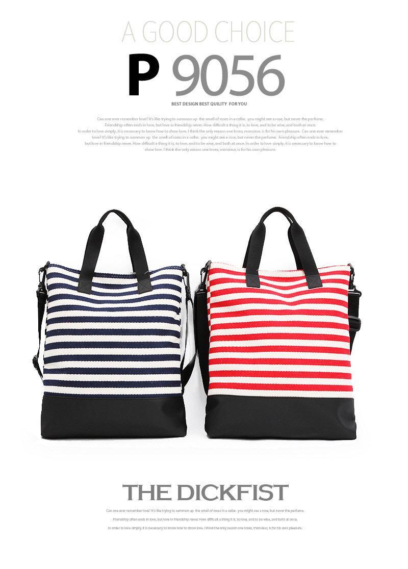 <b><p>P9056 Korean Shoulder Bag</p></b><b><p>P9056 Koreanショルダーバッグ</p></b><br /><br /><p align='center'>