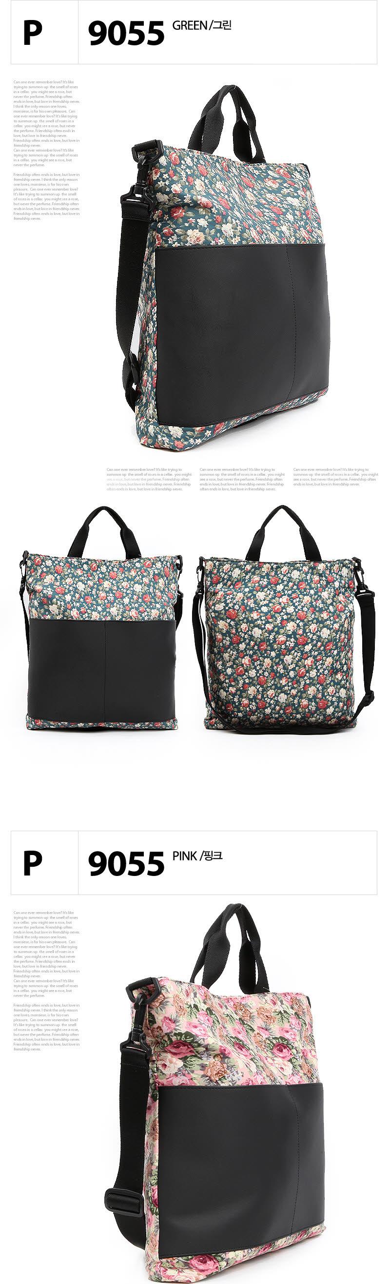 <b><p>P9055 Korean Shoulder Bag</p></b><b><p>P9055 Koreanショルダーバッグ</p></b><br /><br /><p align='center'>