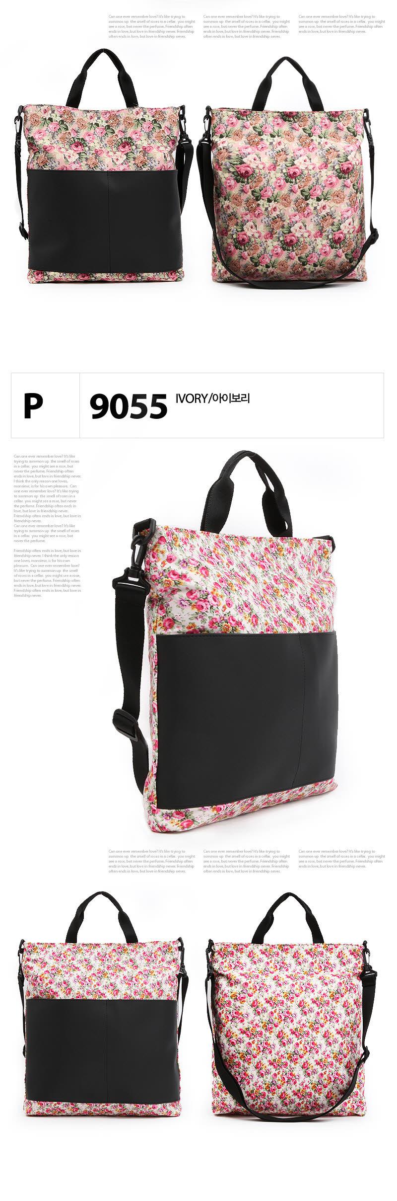 <b><p>P9055 Korean Shoulder Bag</p></b><b><p>P9055 Koreanショルダーバッグ</p></b><br /><br /><p align='center'>