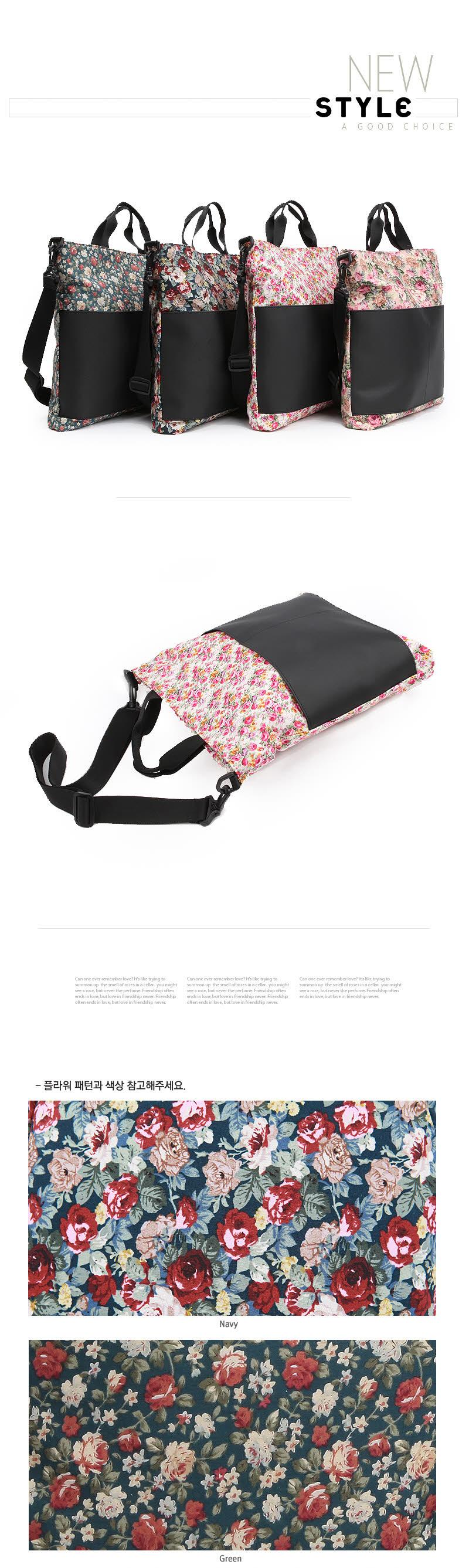 <b><p>P9055 Korean Shoulder Bag</p></b><b><p>P9055 Koreanショルダーバッグ</p></b><br /><br /><p align='center'>