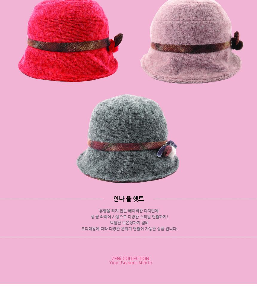 <b><p>Korean Wool knit hat Fine merial Feda</p></b><b><p>韓国語 ウールニットハット 素材 Fedoraの</p></b><br /><br /><p align='center'>