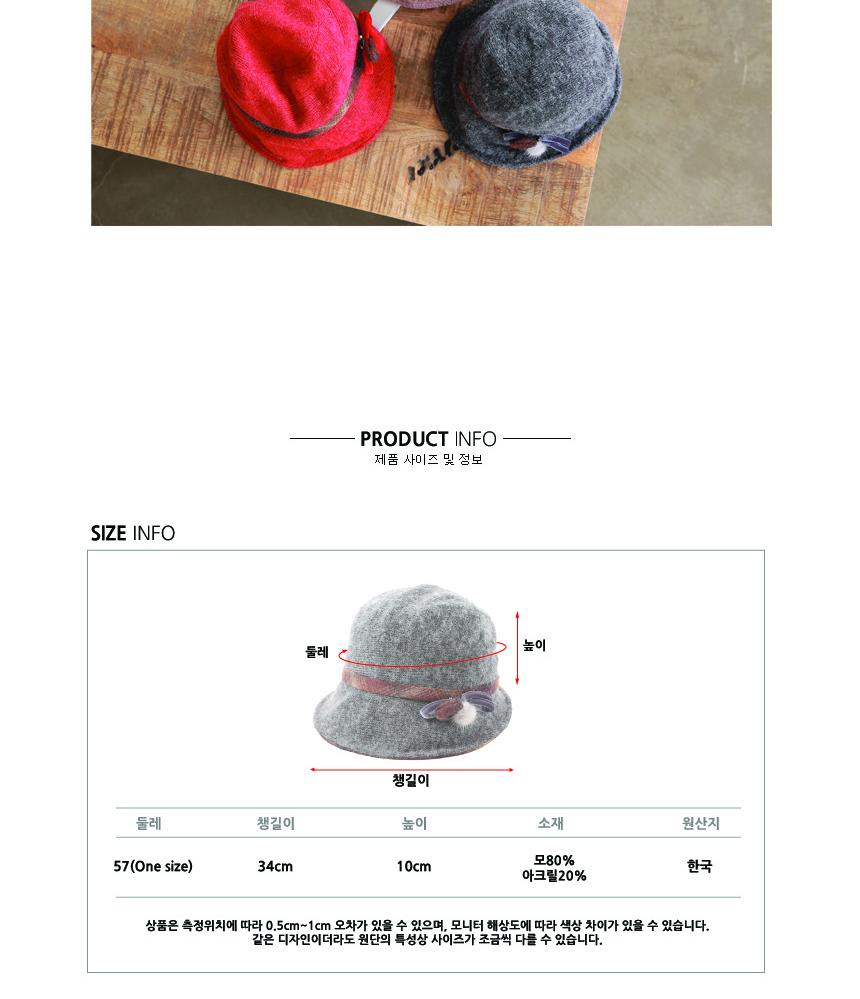 <b><p>Korean Wool knit hat Fine merial Feda</p></b><b><p>韓国語 ウールニットハット 素材 Fedoraの</p></b><br /><br /><p align='center'>