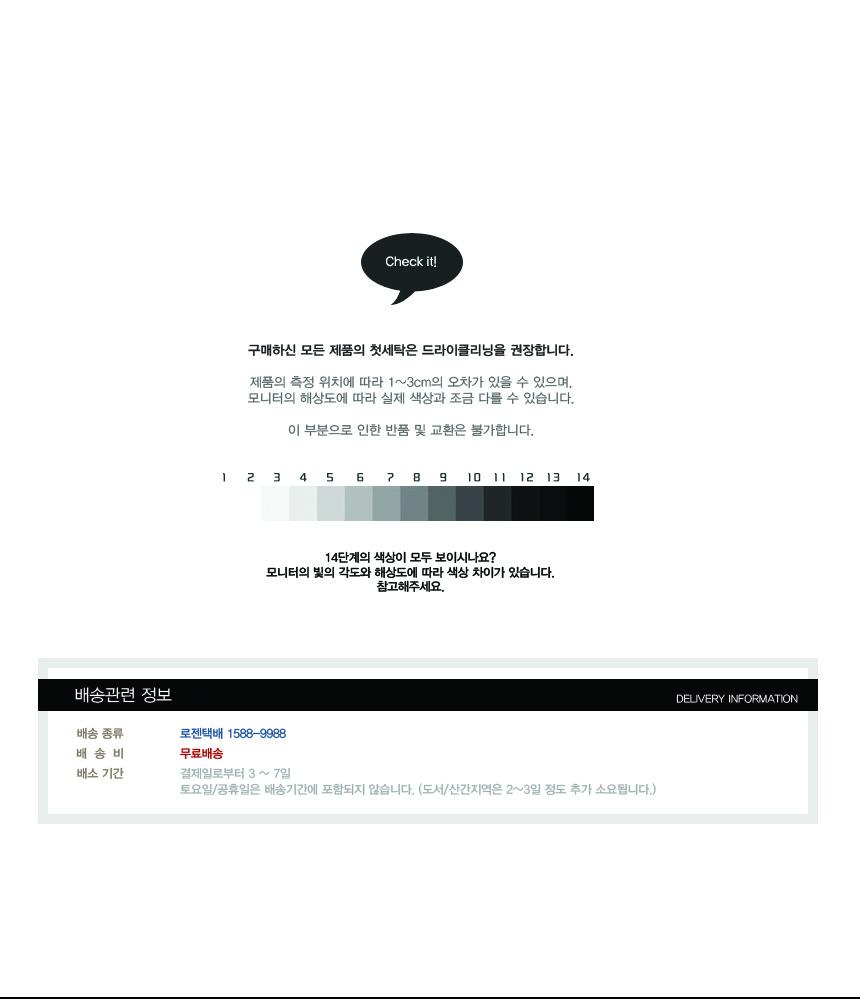 <b><p>Korean Wool knit hat Fine merial Feda</p></b><b><p>韓国語 ウールニットハット 素材 Fedoraの</p></b><br /><br /><p align='center'>