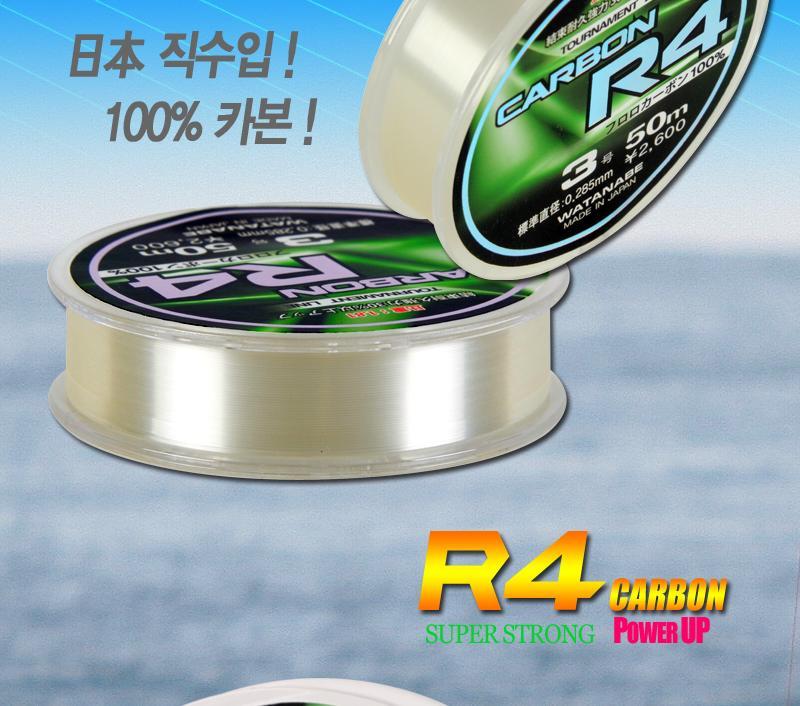 R4 카본목줄 3호 낚시소품 낚시라인 카본목줄 카본라인 카본목줄라인
