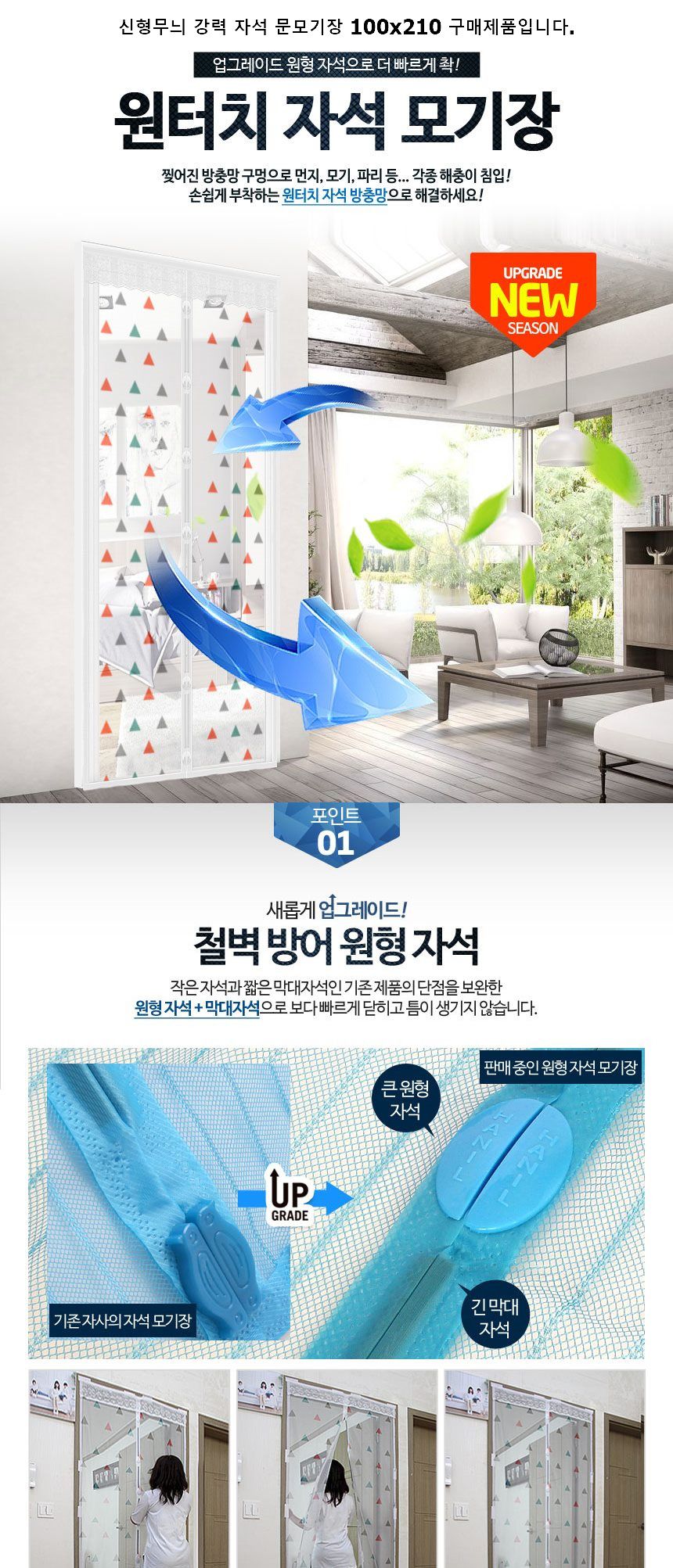 극장 커튼 및 무대 커튼, 커튼, 기타, 드 렸 어 요, 각도 png | PNGWing, image size:860x2005