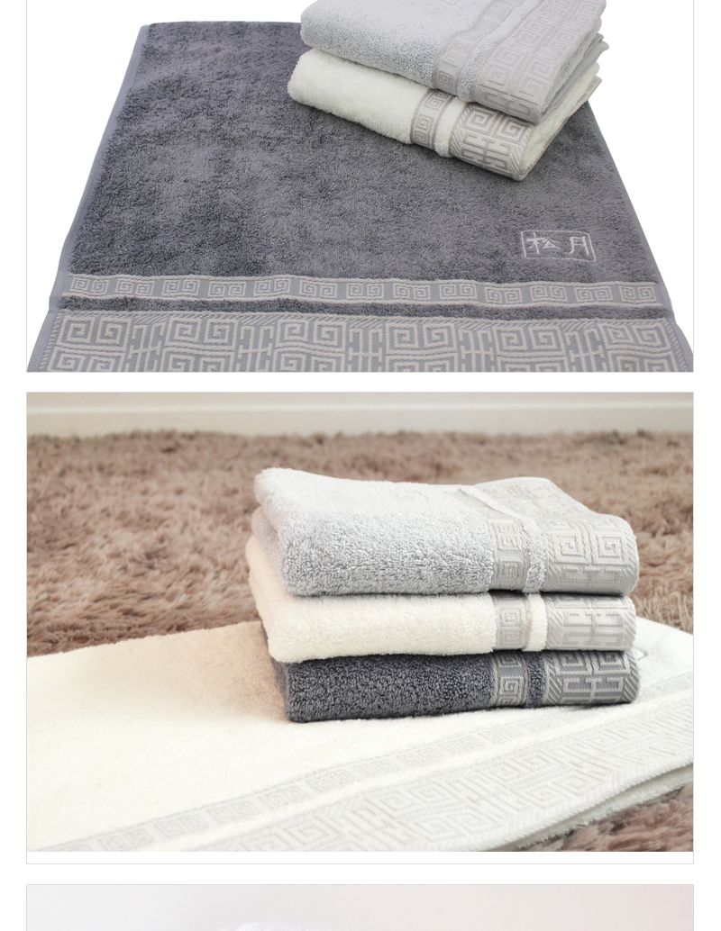 <b><p>Songwol grid page 170g 531gsm 40X80cm Bamboo</p></b><b><p>ソンウォル 格子 1枚 170g 531gsm 40×80cm バンブー バスタオル</p></b><br /><br /><p align='center'>