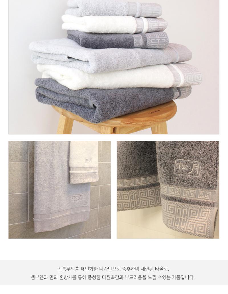 <b><p>Songwol grid page 170g 531gsm 40X80cm Bamboo</p></b><b><p>ソンウォル 格子 1枚 170g 531gsm 40×80cm バンブー バスタオル</p></b><br /><br /><p align='center'>