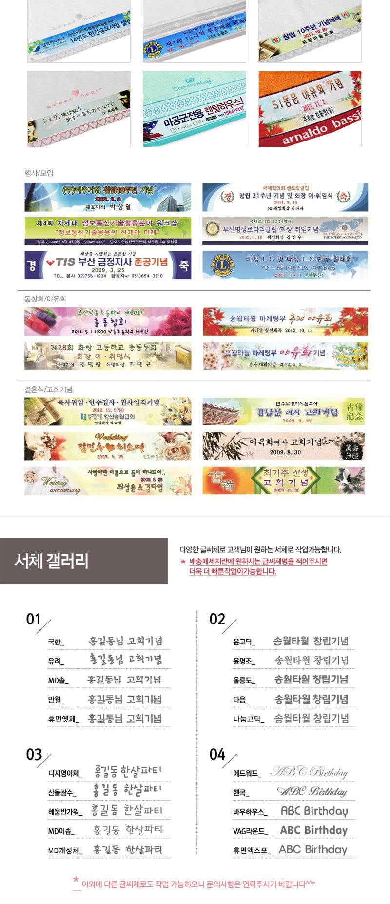 <b><p>Songwol grid page 170g 531gsm 40X80cm Bamboo</p></b><b><p>ソンウォル 格子 1枚 170g 531gsm 40×80cm バンブー バスタオル</p></b><br /><br /><p align='center'>