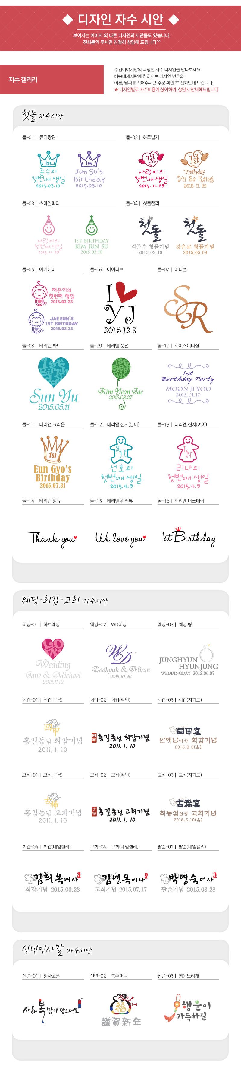 <b><p>Songwol grid page 170g 531gsm 40X80cm Bamboo</p></b><b><p>ソンウォル 格子 1枚 170g 531gsm 40×80cm バンブー バスタオル</p></b><br /><br /><p align='center'>