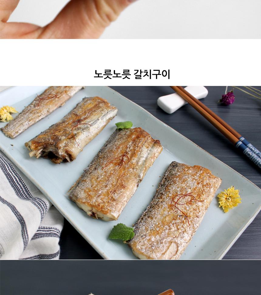 냉동 절단 갈치 350 450 17-19미 4토막 갈치고등어 - 오너클랜 오너클랜 - 냉동 절단 갈치 350 450 17-19미 4토막 갈치고등어